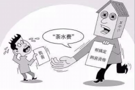 淮北对付老赖：刘小姐被老赖拖欠货款